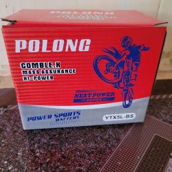 Polong Comble.k battery